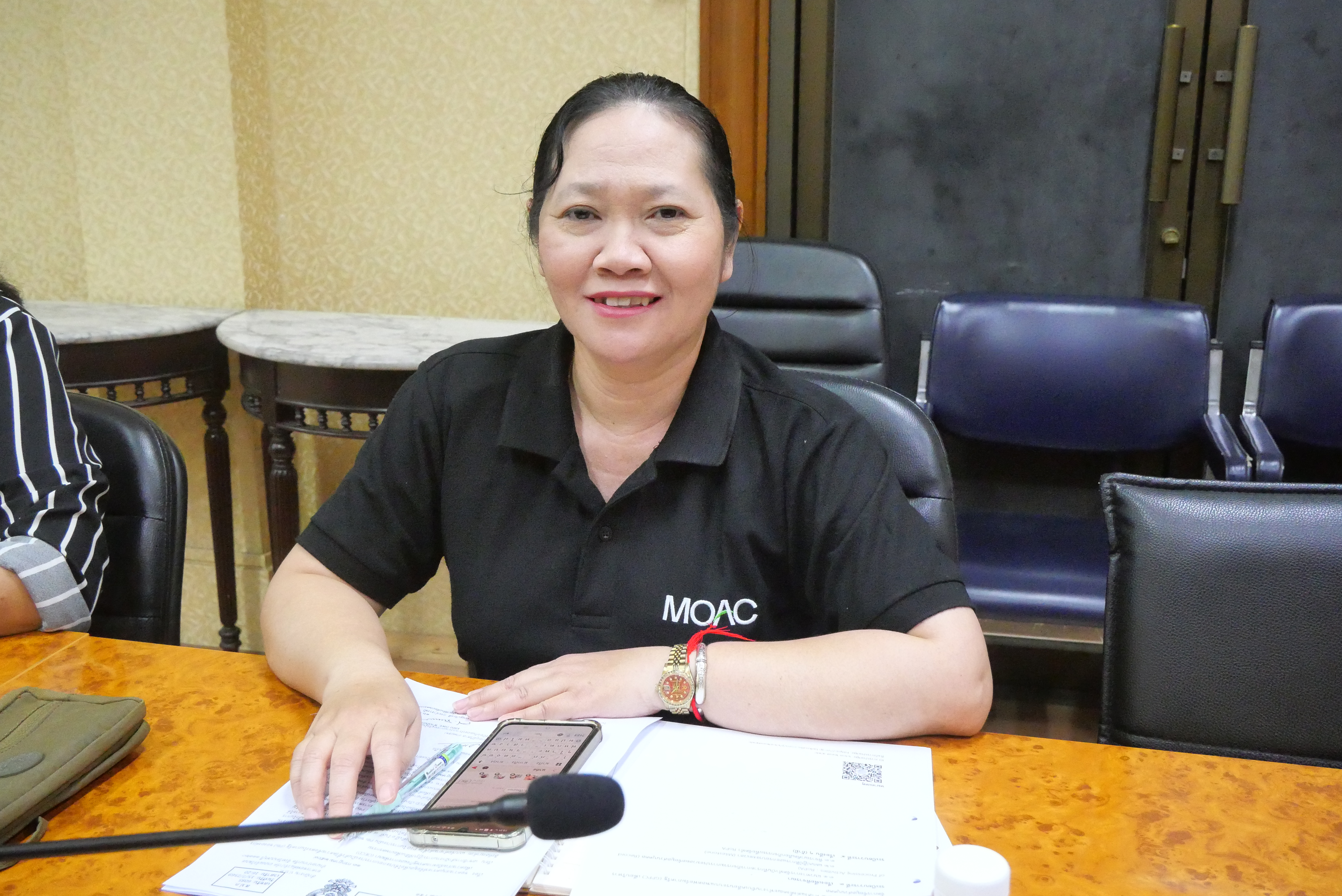 title - การประชุมคณะทำงานขับเคลื่อนระบบแพลตฟอร์มภาครัฐ (GPPC) เพื่อบริหารจัดการข้อมูลส่วนบุคคล ครั้งที่ 1/2569 